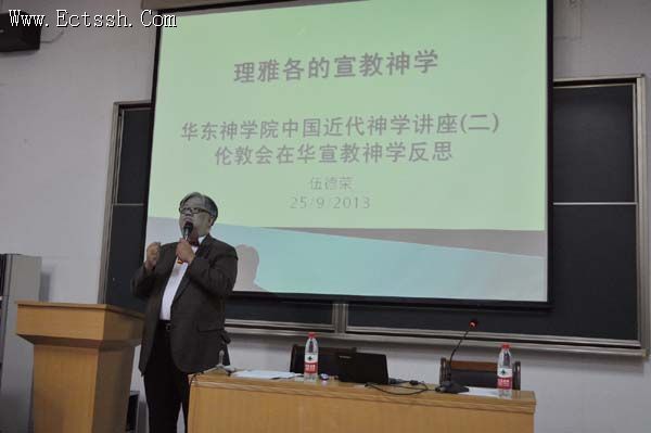 ������ѧԺ�����й�������ѧ����